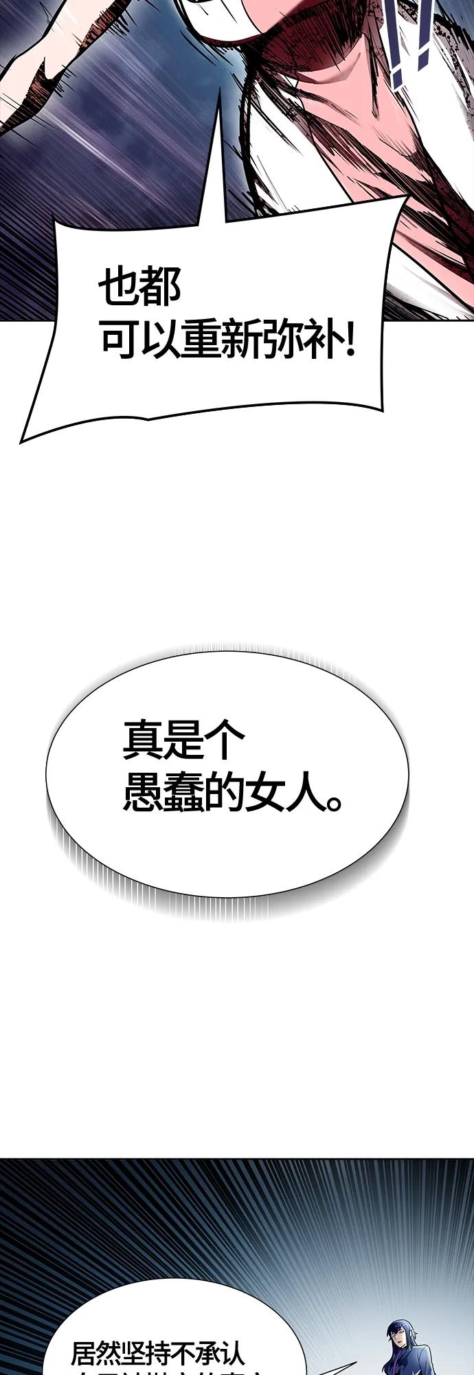 79.jpg