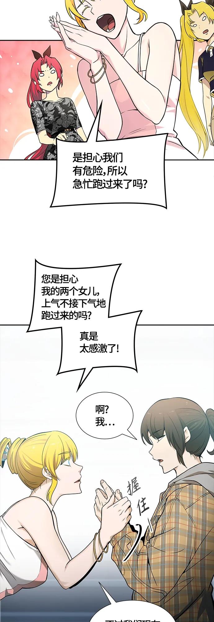 108.jpg