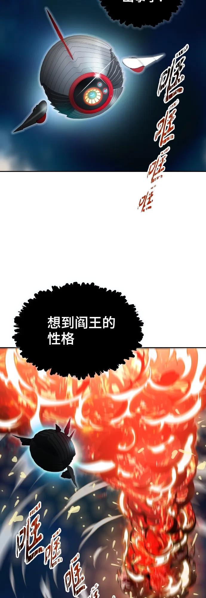 87.jpg