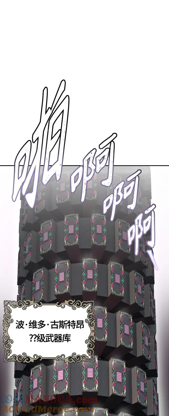 91.jpg