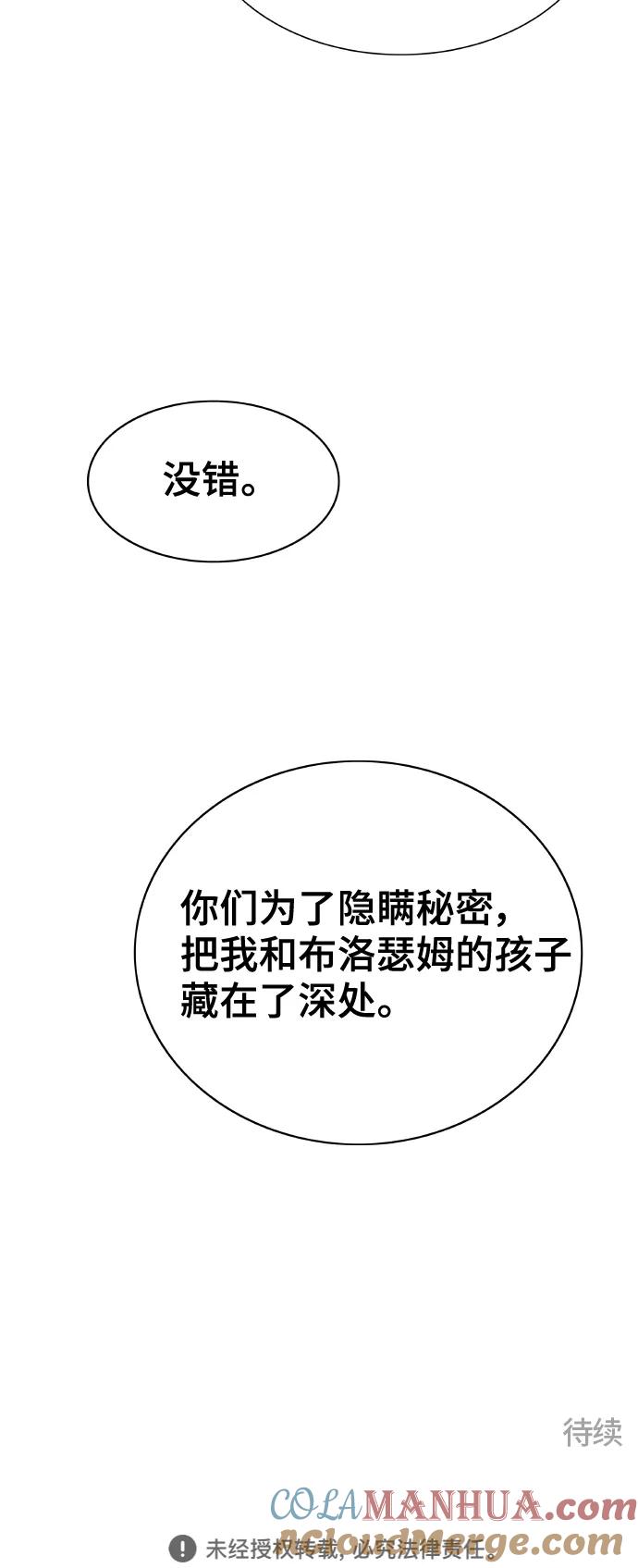 97.jpg