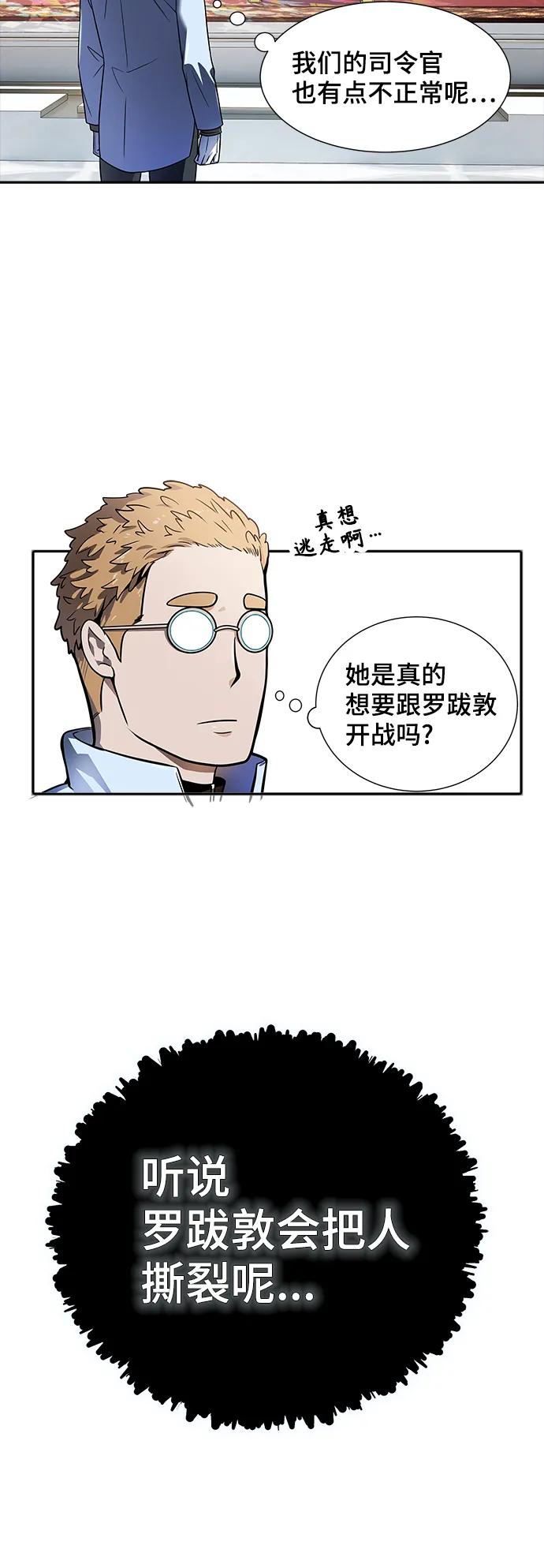 74.jpg