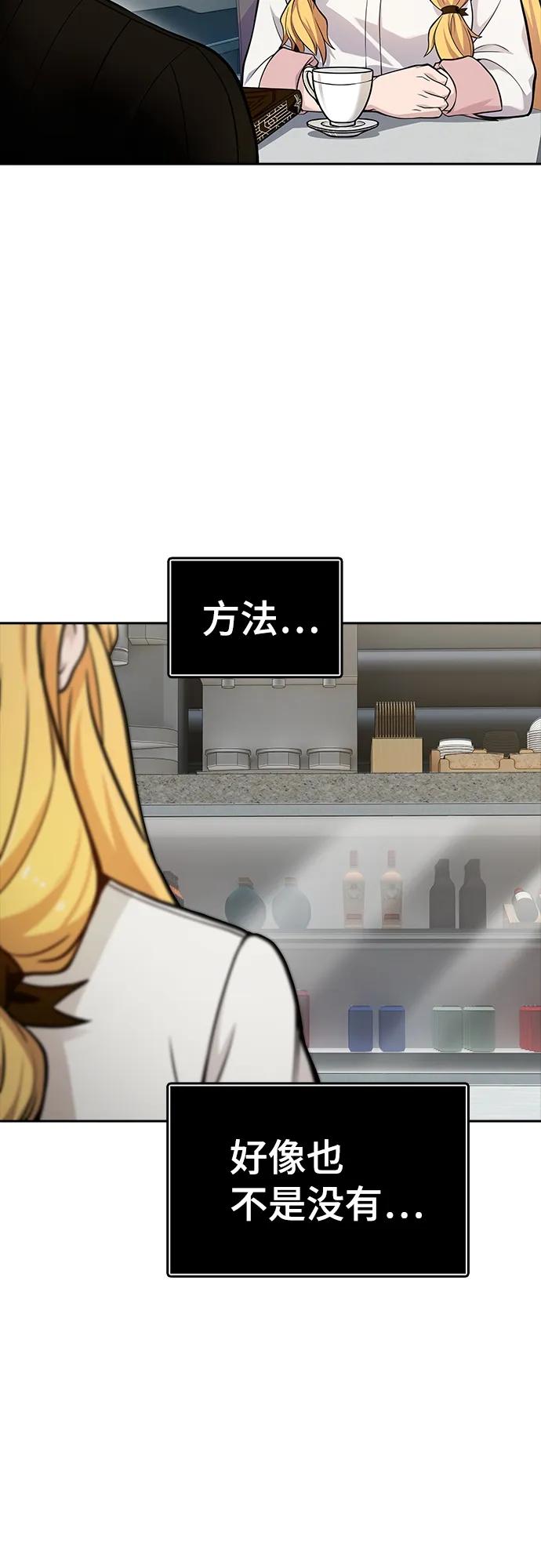 77.jpg