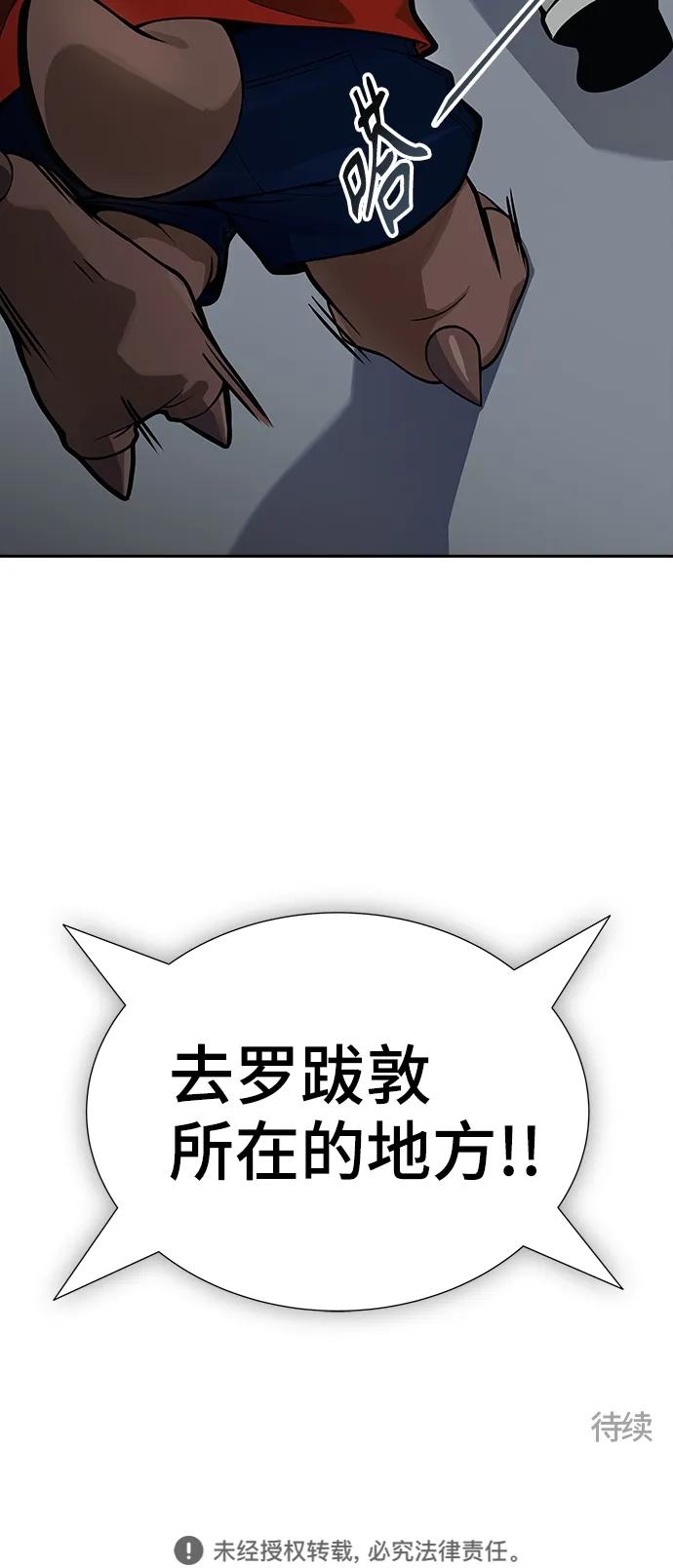 92.jpg