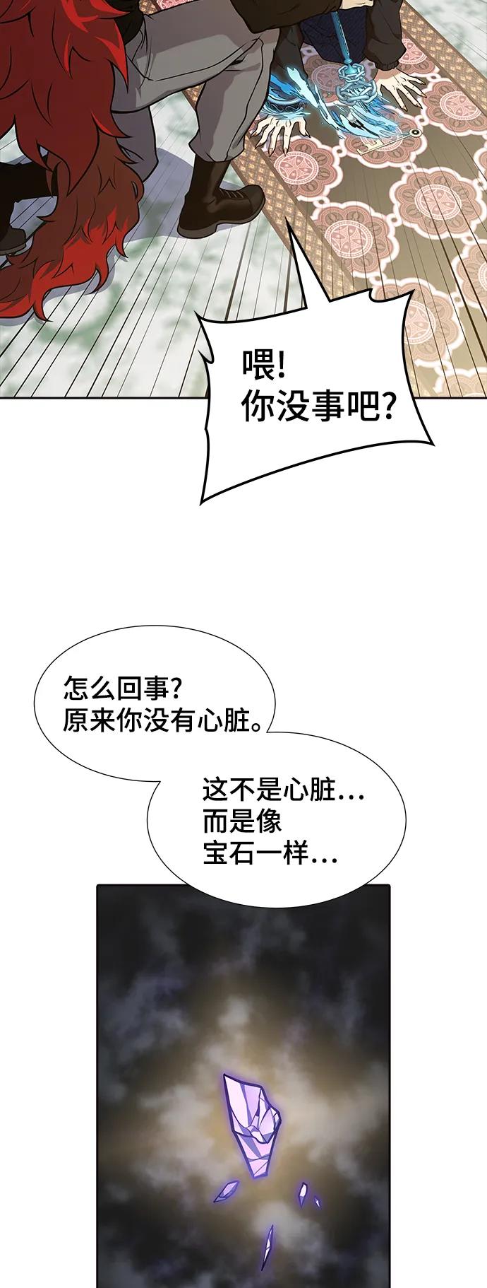 68.jpg