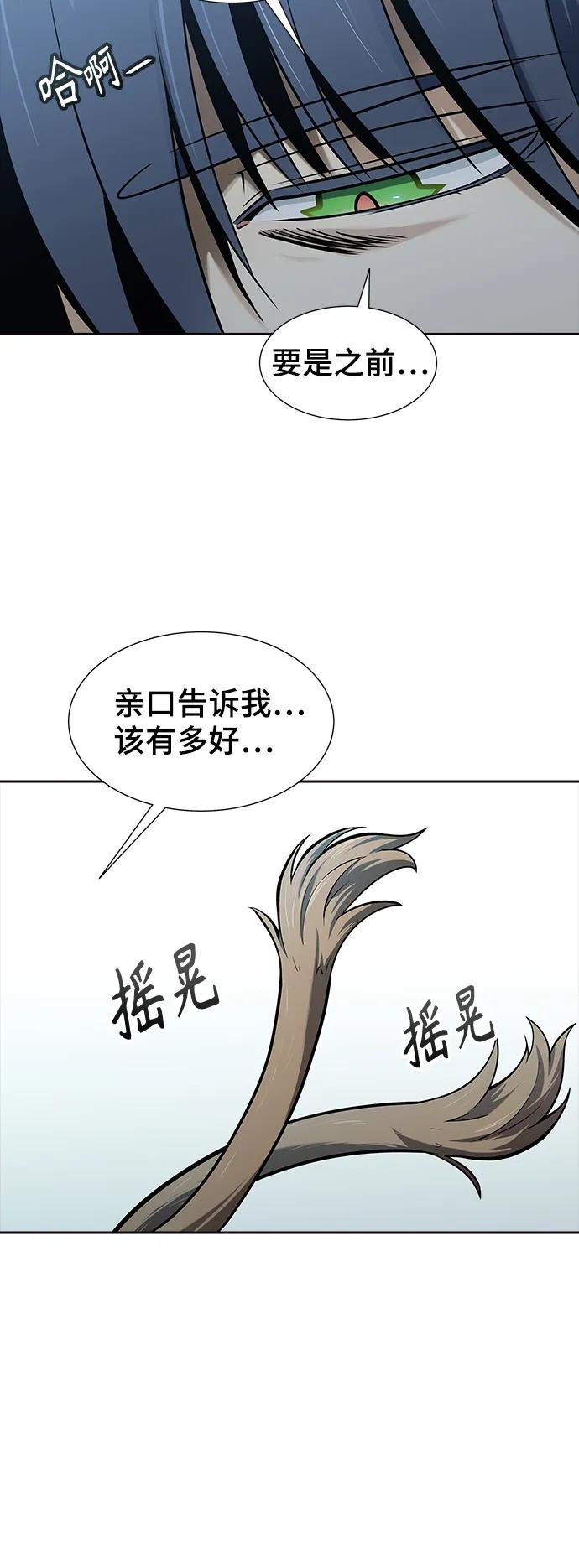 102.jpg