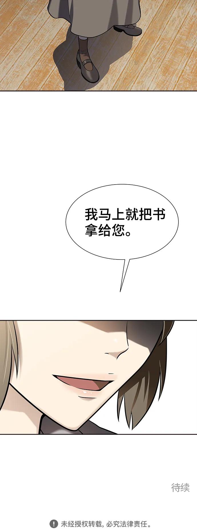 118.jpg
