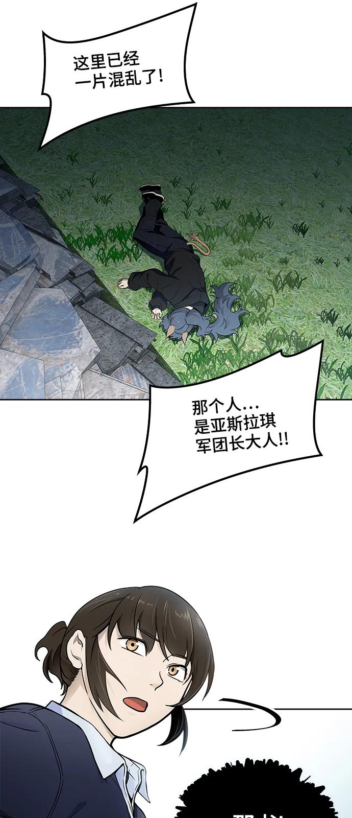 76.jpg