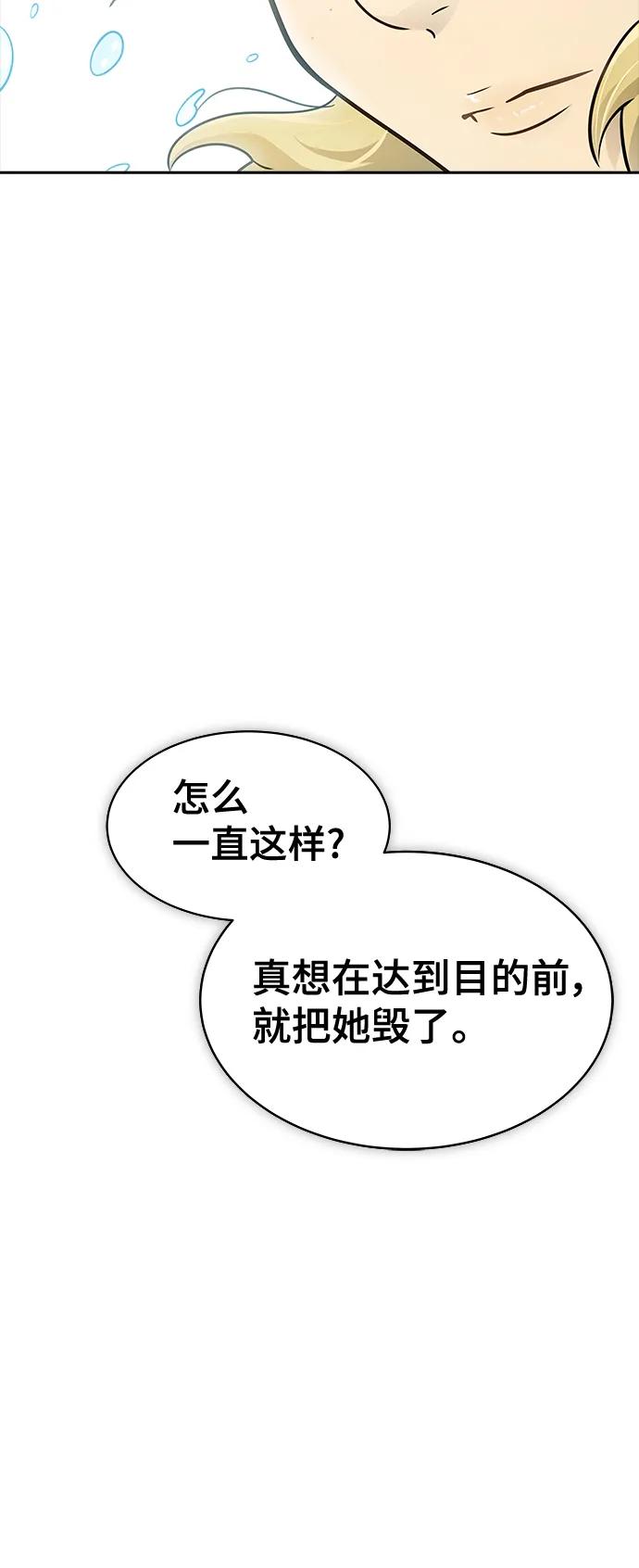 89.jpg