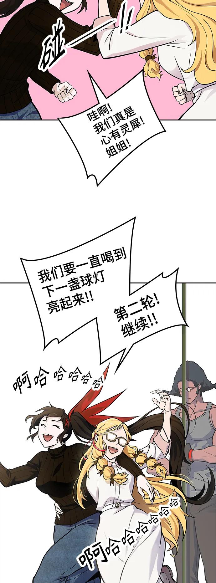 88.jpg