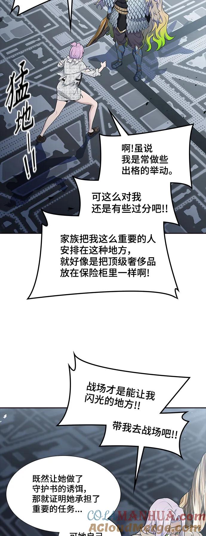 97.jpg