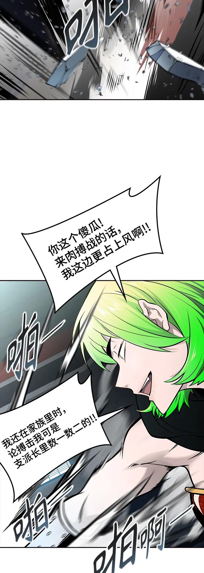 87.jpg