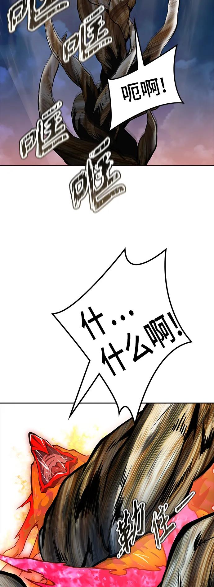 100.jpg