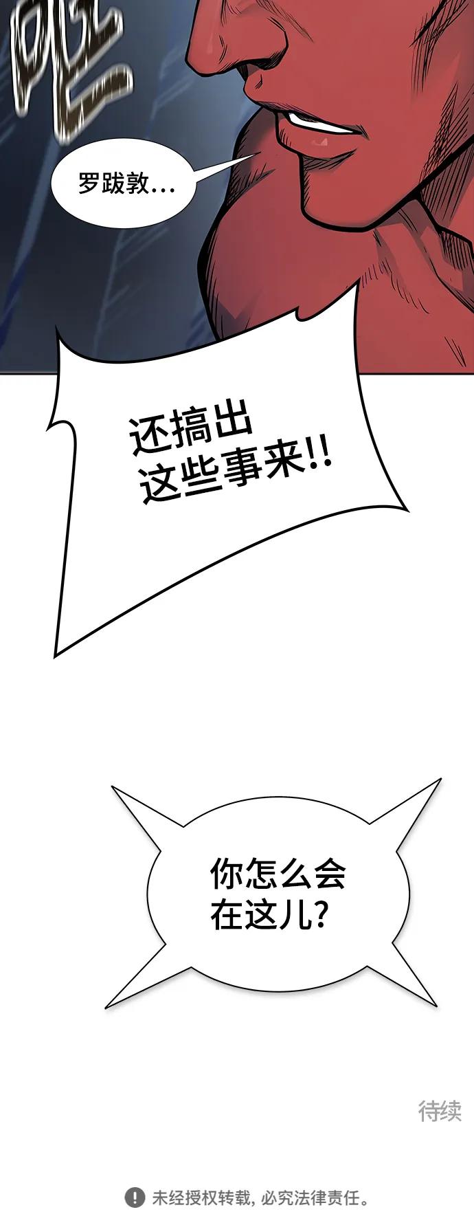 118.jpg