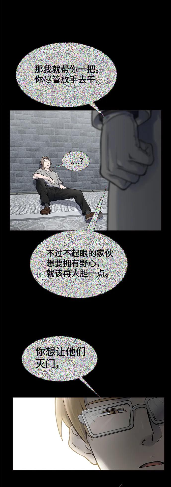 62.jpg