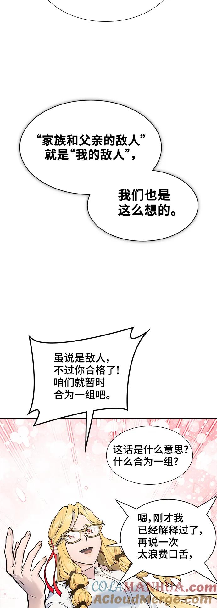 97.jpg