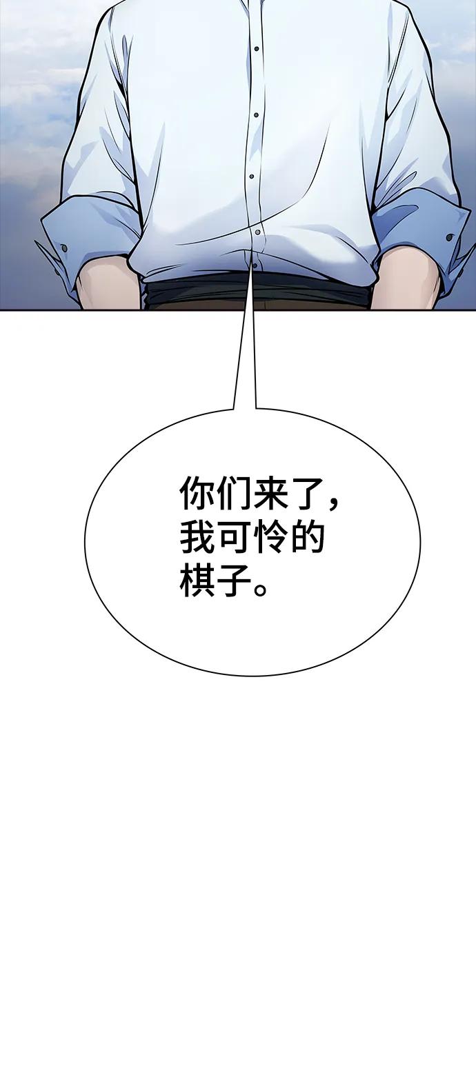 87.jpg