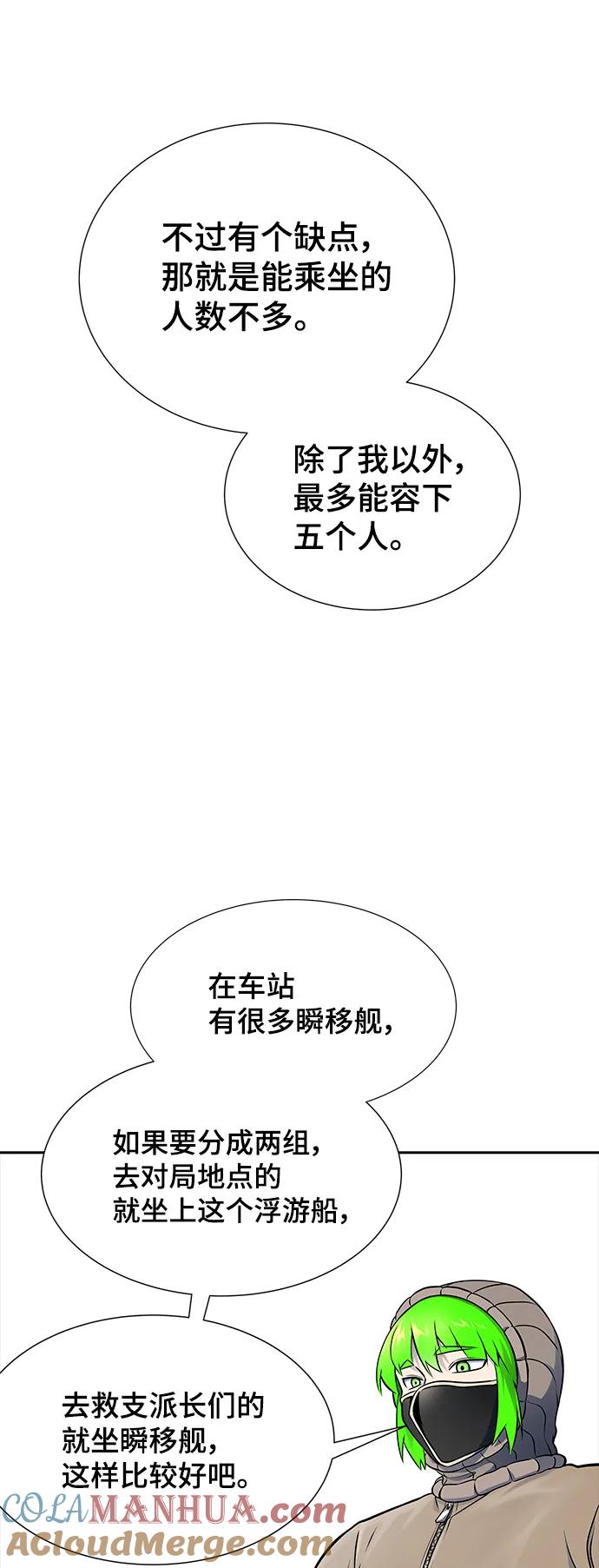 89.jpg