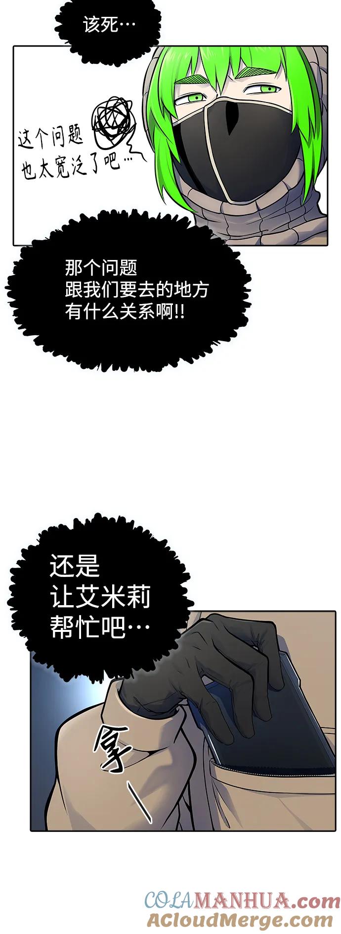 53.jpg