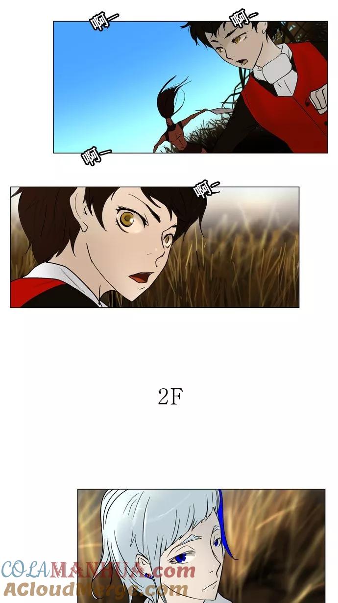 55.jpg