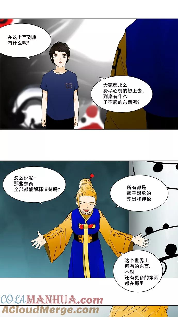 55.jpg
