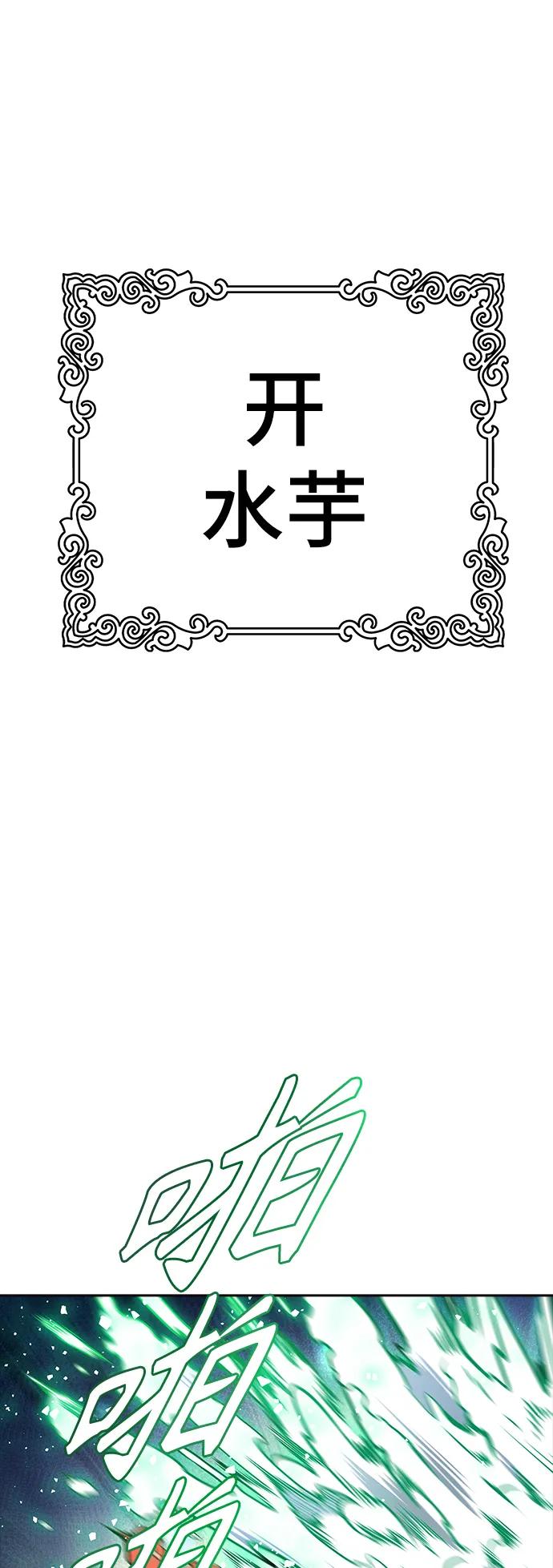 58.jpg