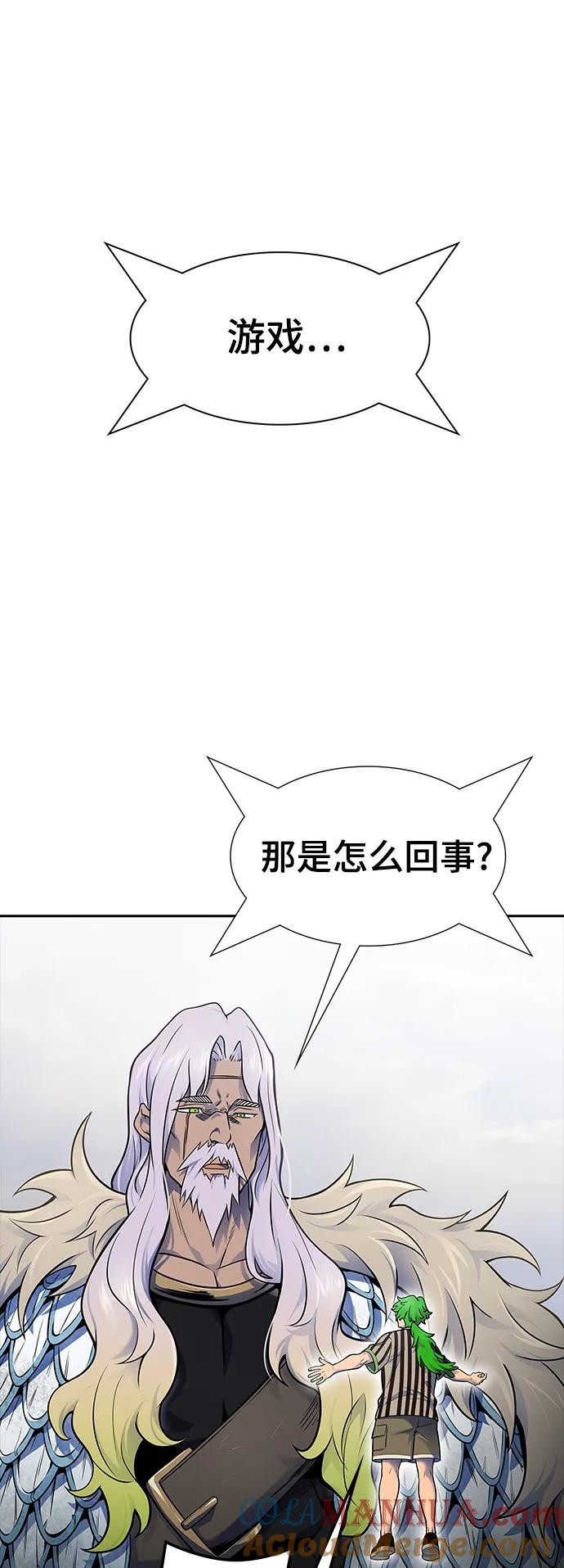 77.jpg