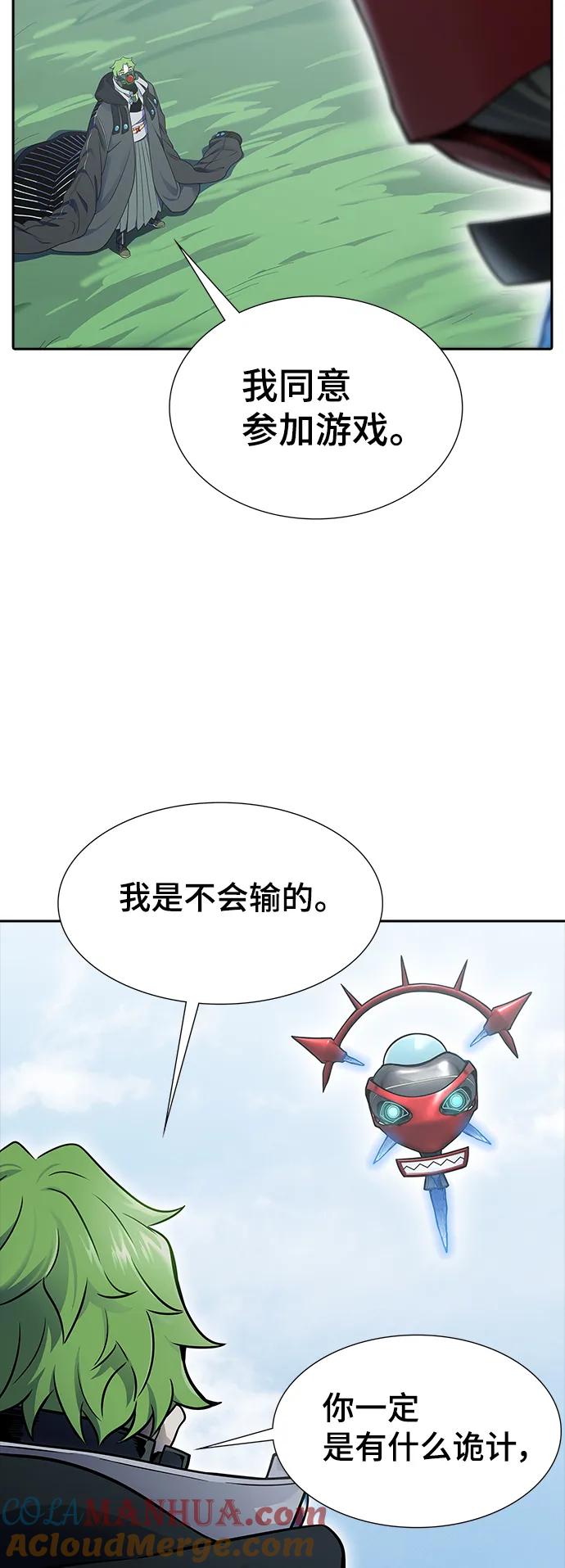 85.jpg