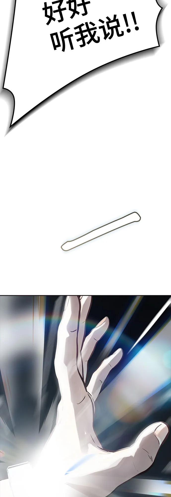83.jpg