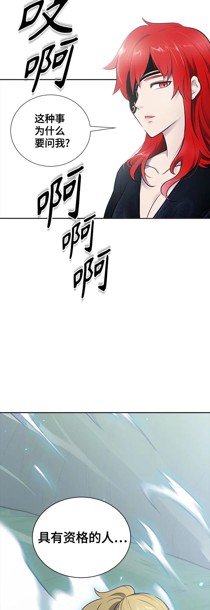 70.jpg