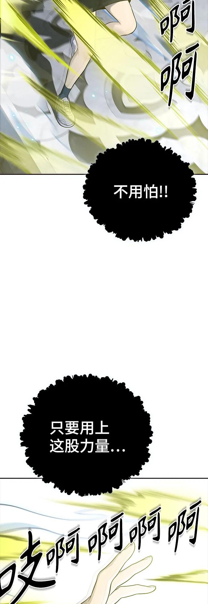 80.jpg