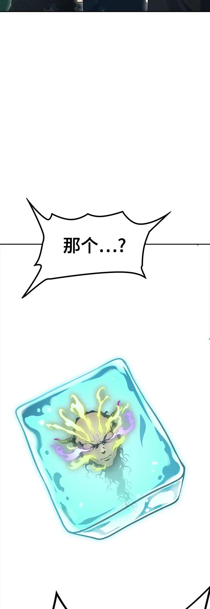56.jpg