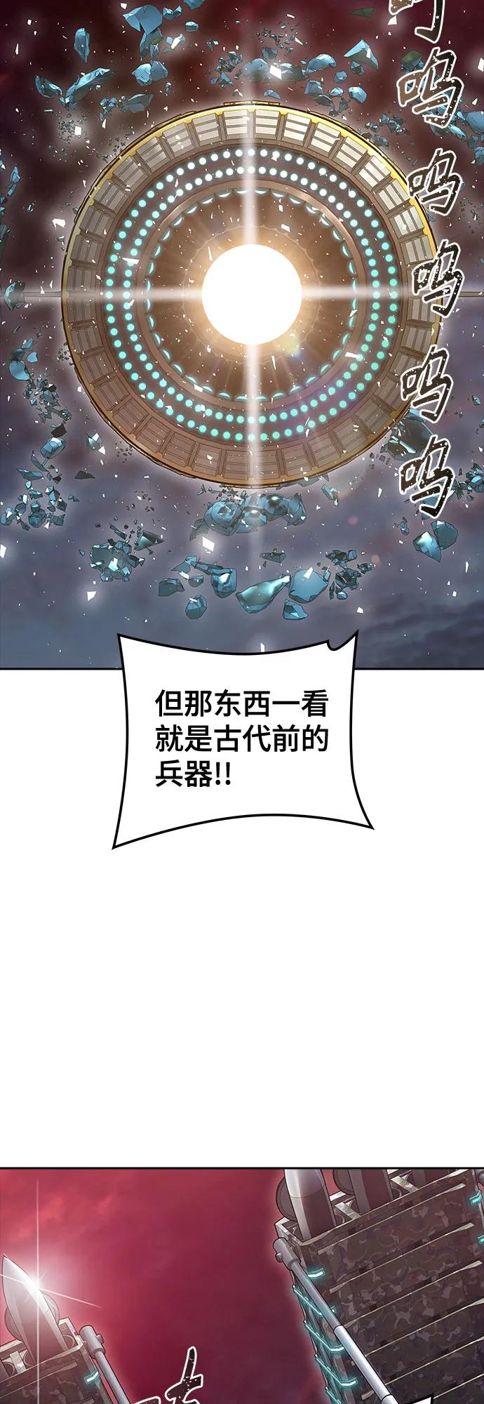 79.jpg