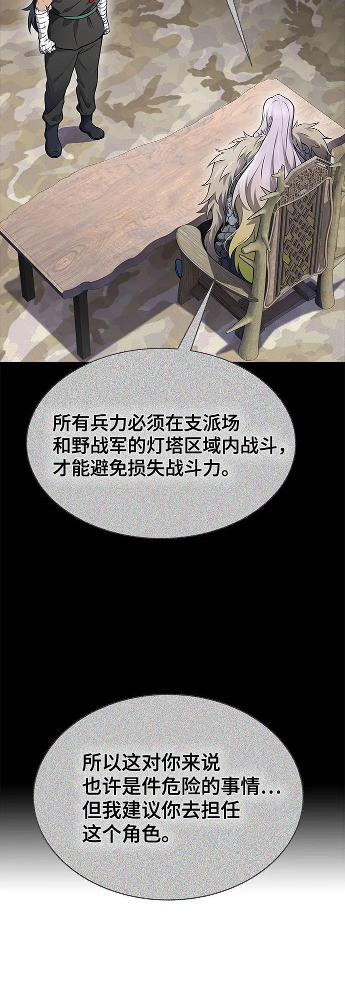 70.jpg
