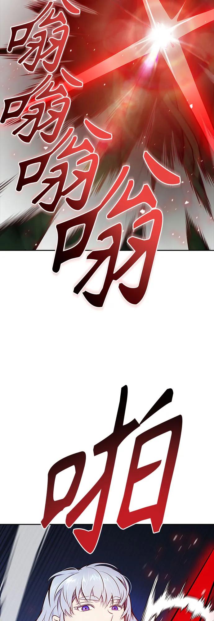 88.jpg