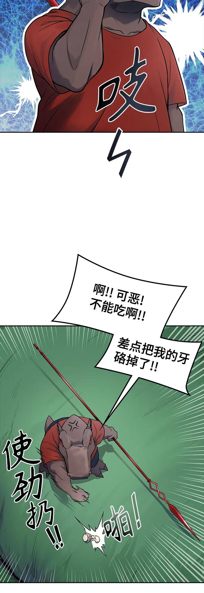 82.jpg