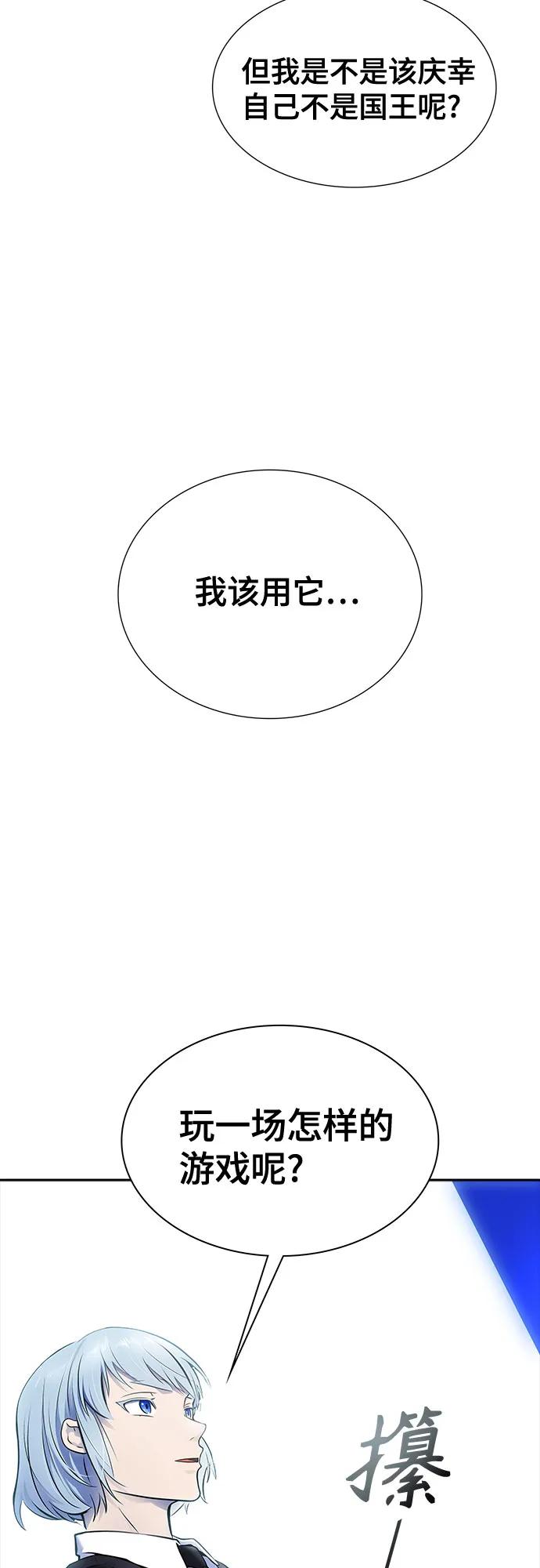 76.jpg