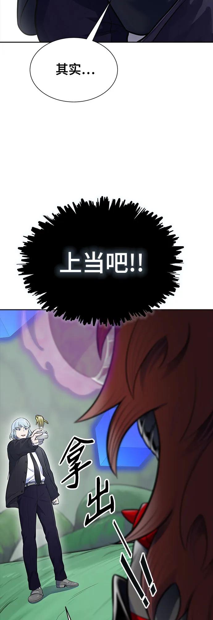 78.jpg