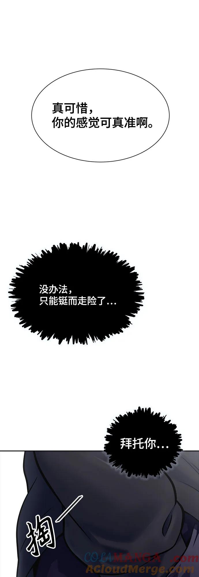 77.jpg