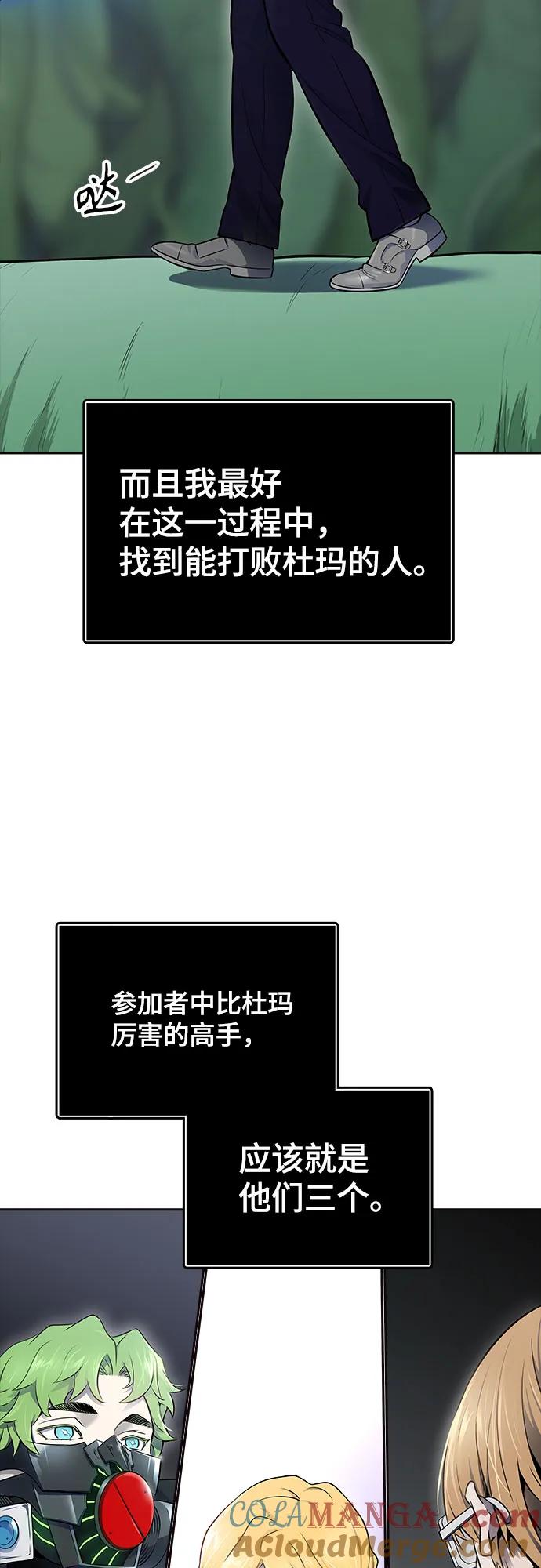 105.jpg