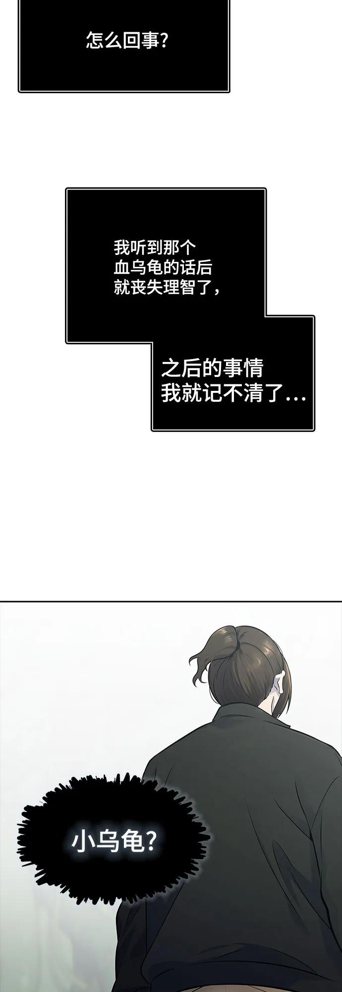 124.jpg
