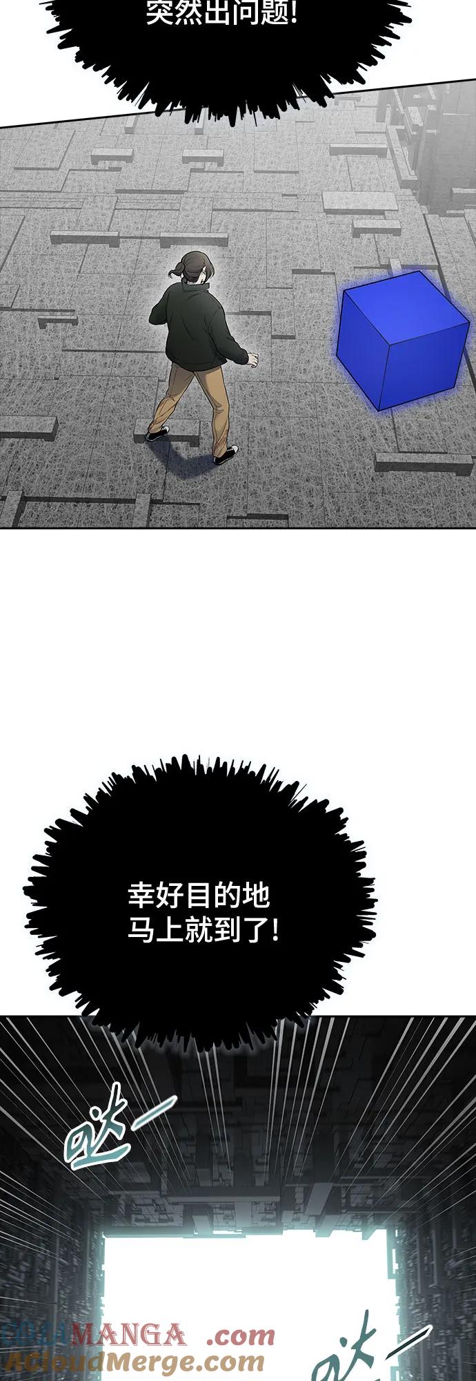 61.jpg