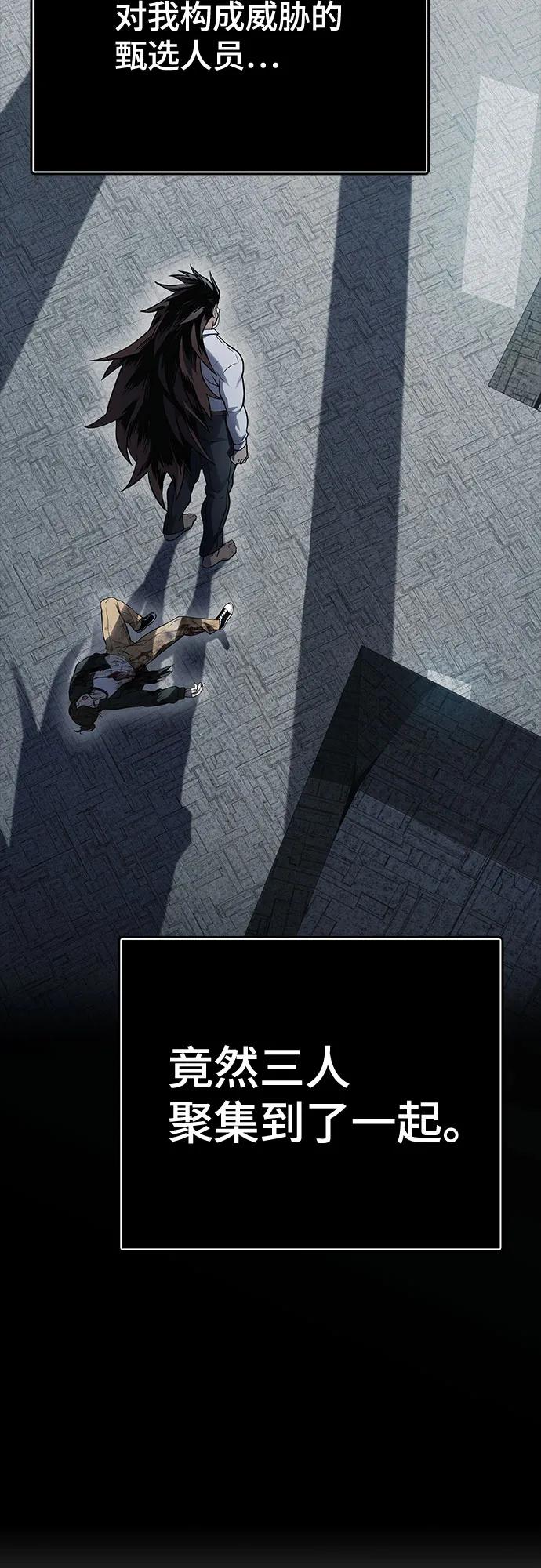 77.jpg