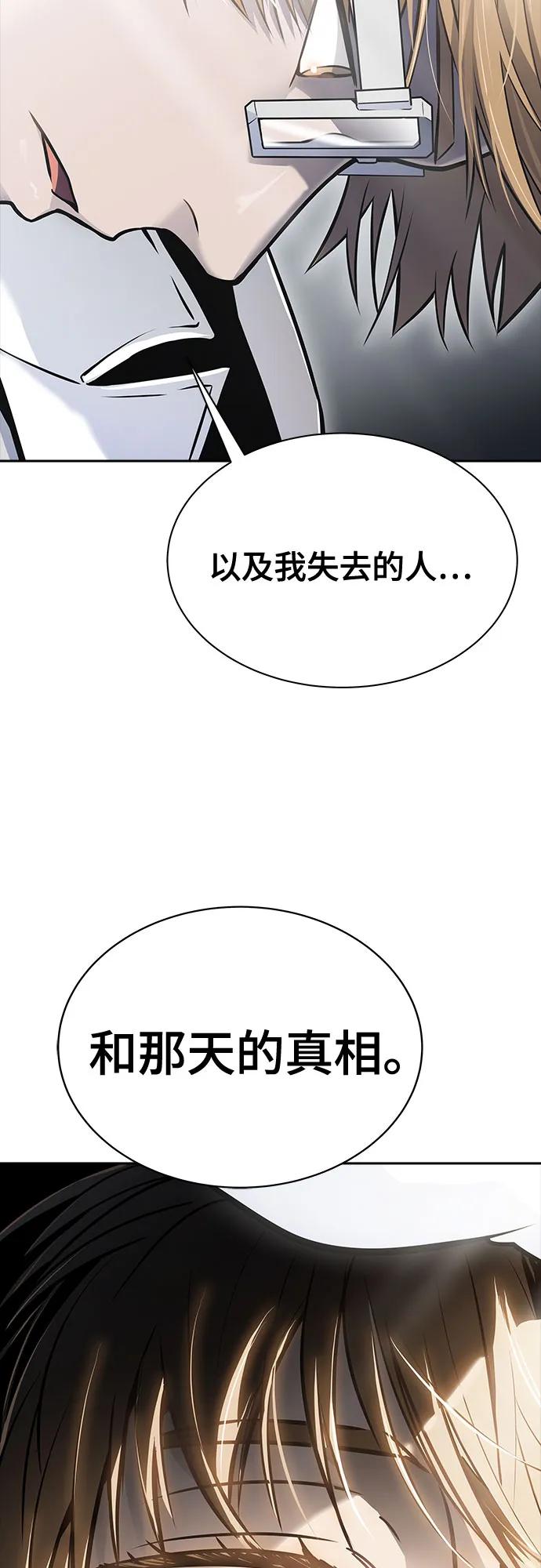 99.jpg
