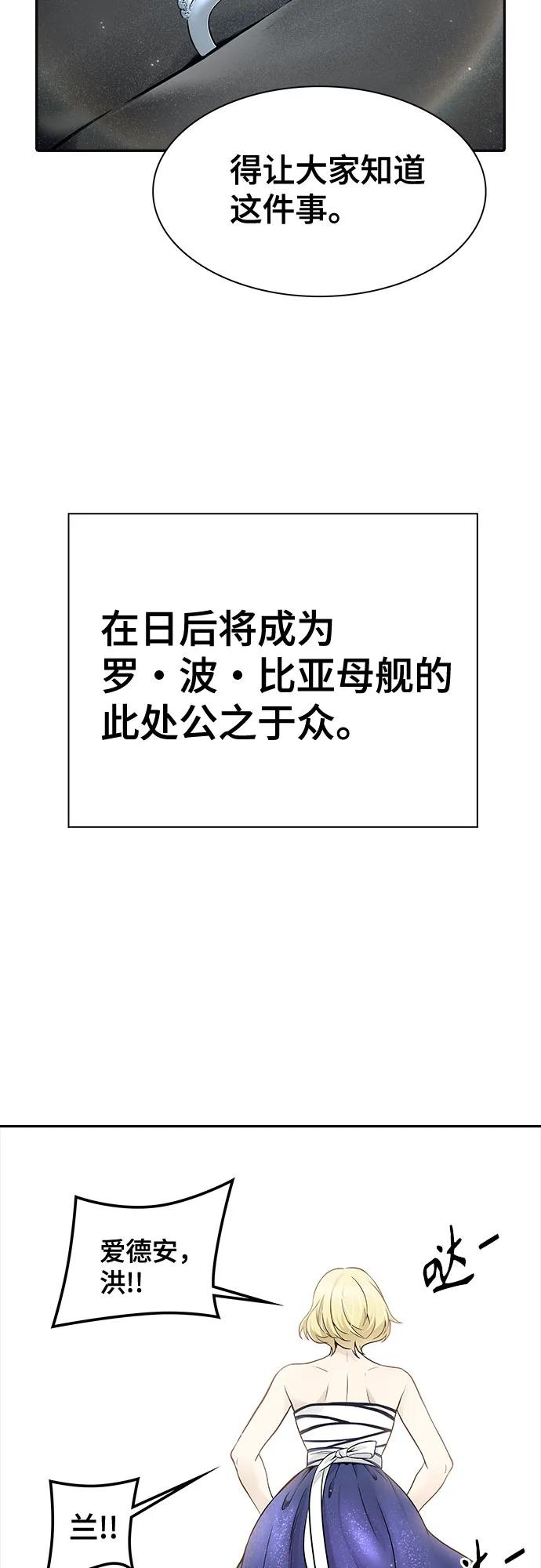 81.jpg