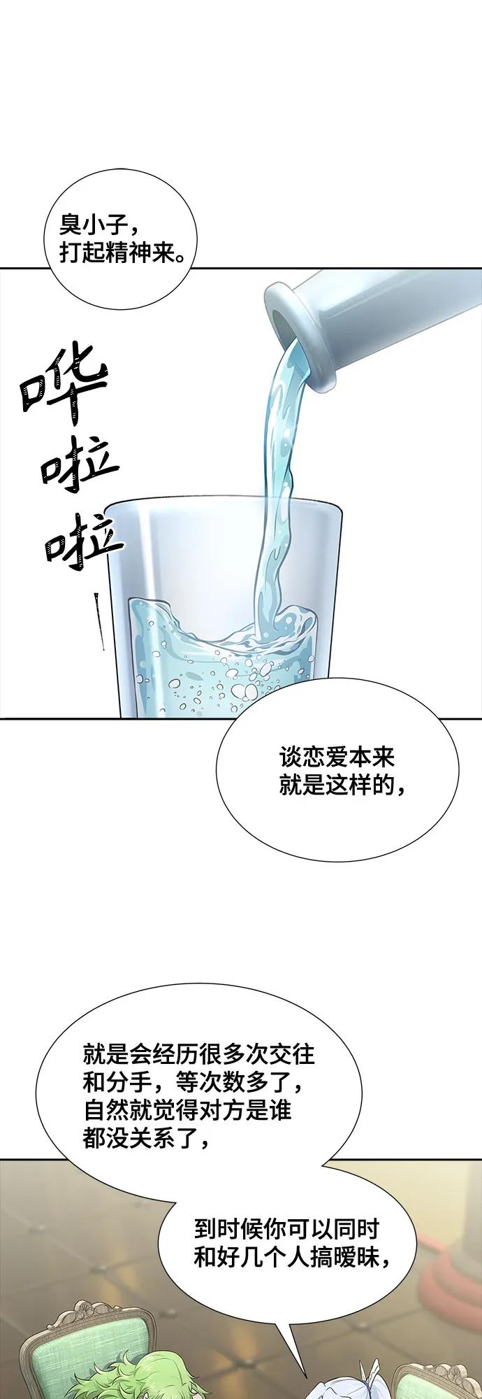 80.jpg
