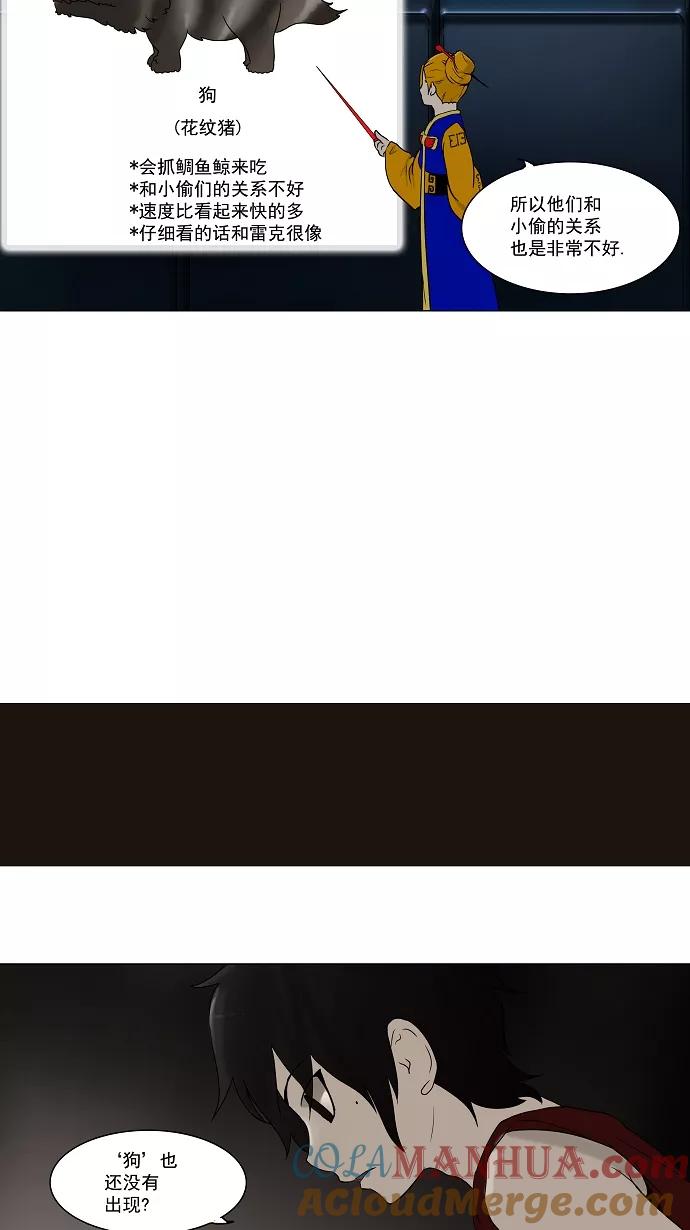 29.jpg