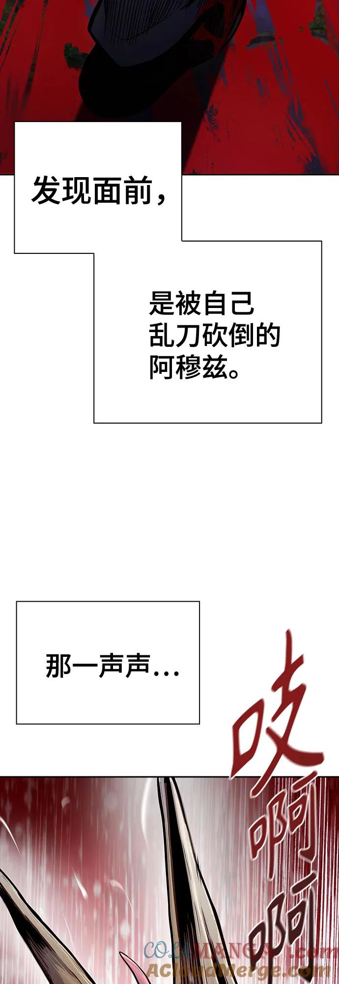 79.jpg