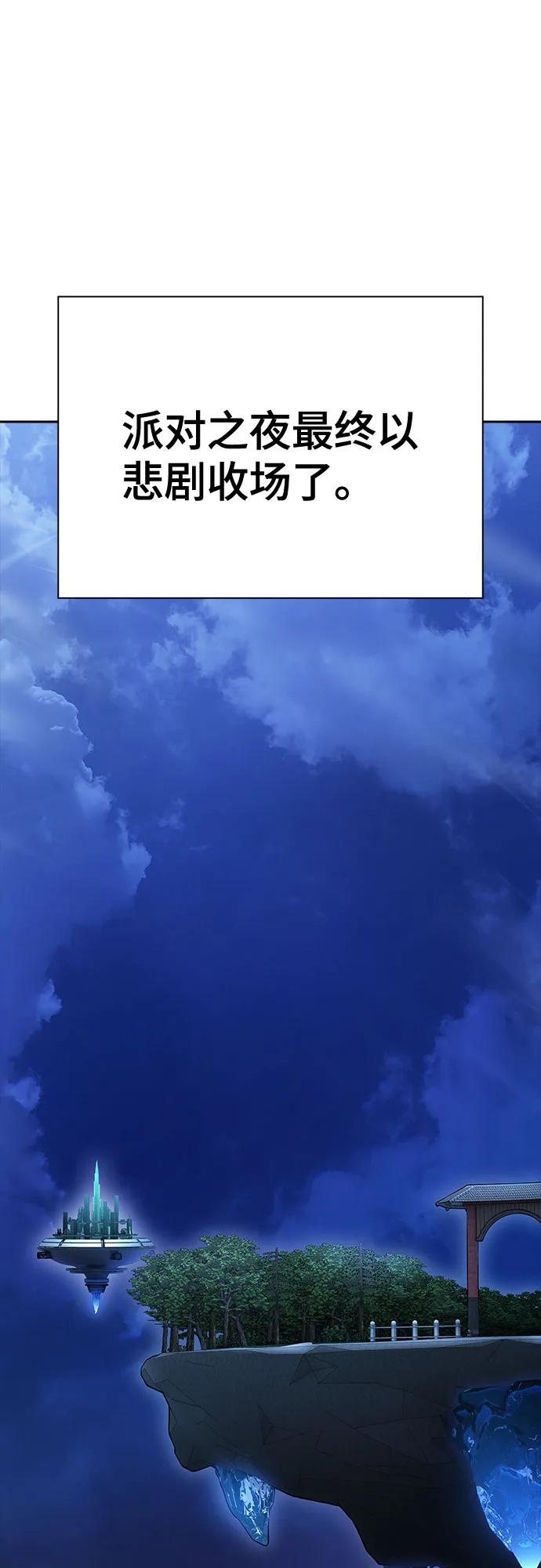 44.jpg