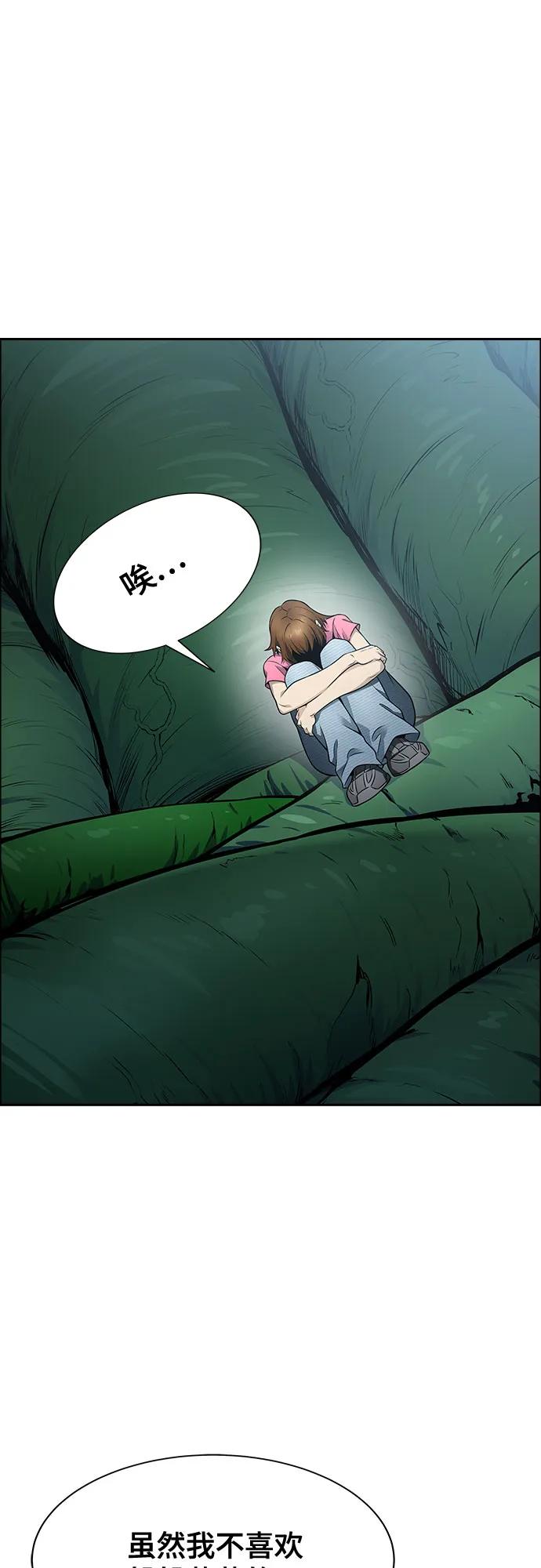 54.jpg